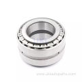 HM218248/HM218210 Bearing W7 Tapered Roller Bearing